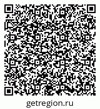 79673008668