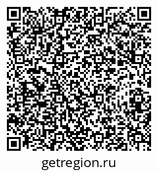 79673008670