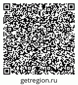79673008679