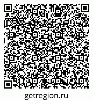 79673008680