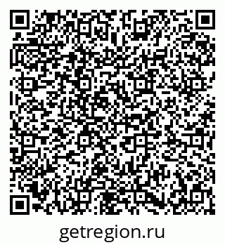 79673008681