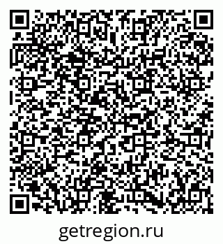 79673008682