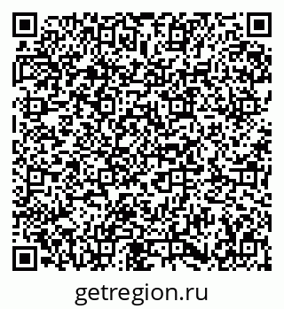 79673008683
