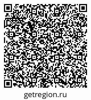 79673008686