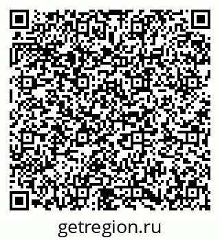 79673008688