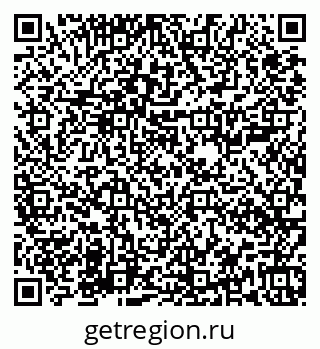 79673008689