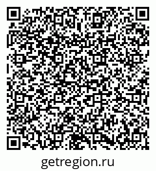 79673008691