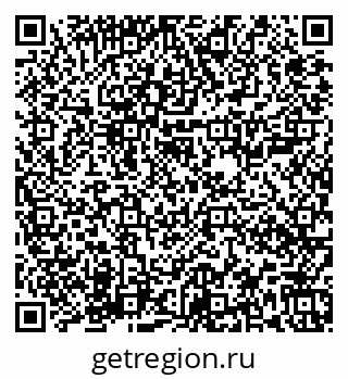 79673008694