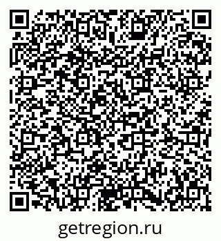 79673008697