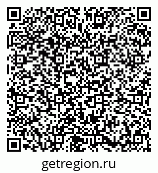 79673008700