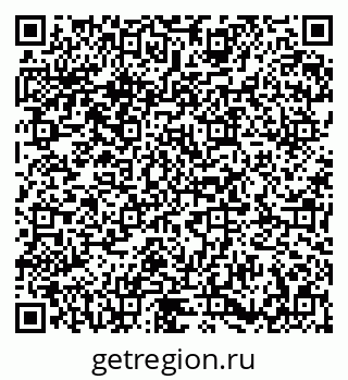79673008701