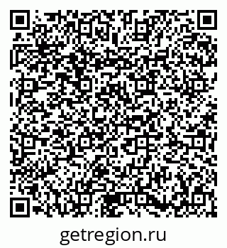 79673008702