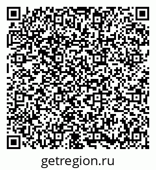 79673008703