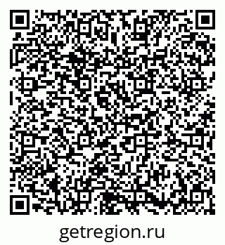 79673008704