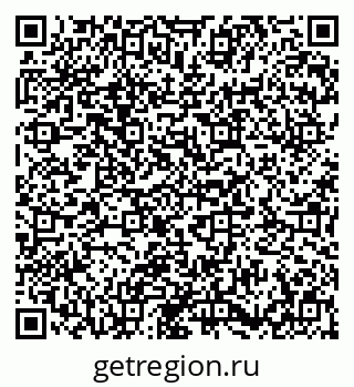 79673008719