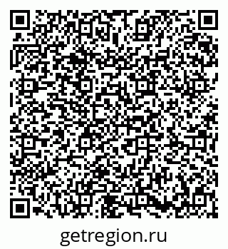 79673008720