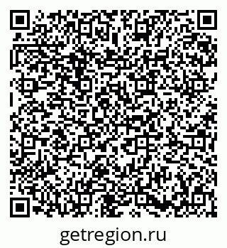 79673008722