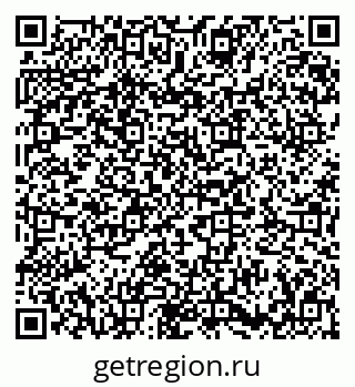 79673008723