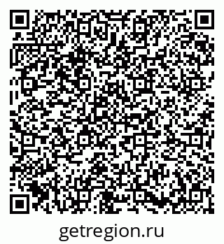 79673008725