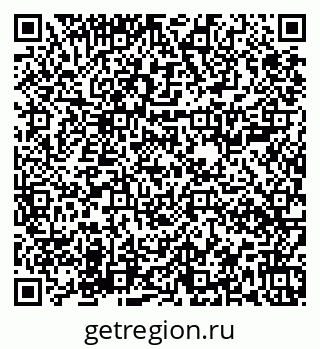 79673008733