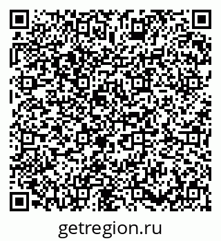 79673008738