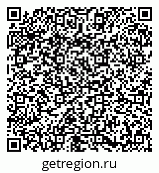 79673008740