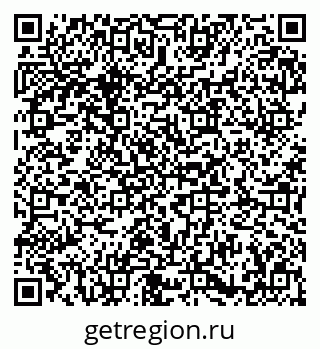 79673008743