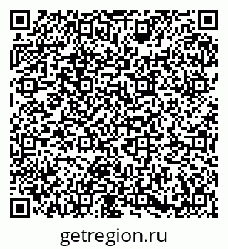 79673008745