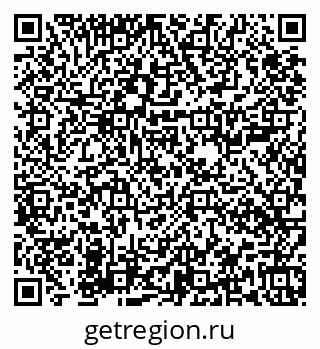 79673008749