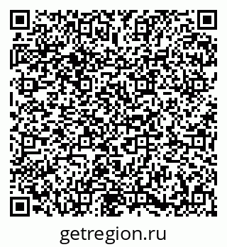 79673008750