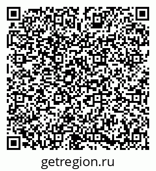 79673008752