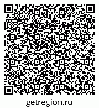 79673008769