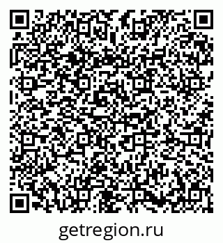 79673008774