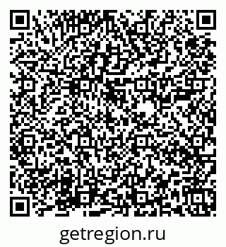 79673008775