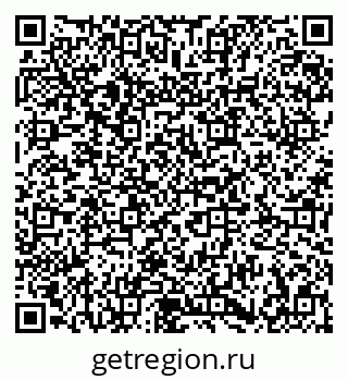 79673008780