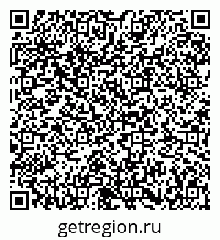 79673008782
