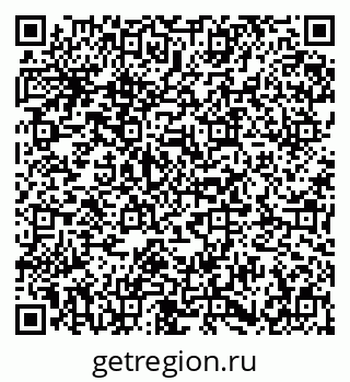 79673008788