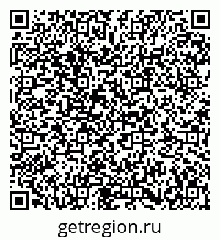 79673008797