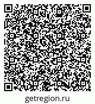 79673008799