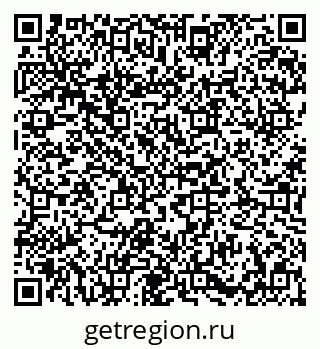 79673008800