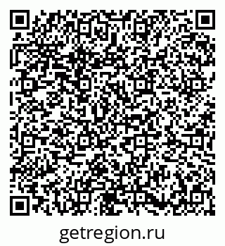 79673008801
