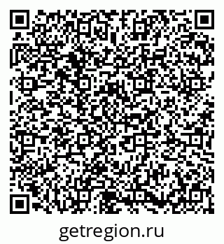 79673008819