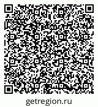 79673008872