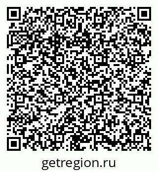 79673008900