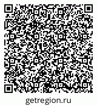 79673008912