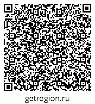 79673008937