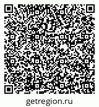 79673008949