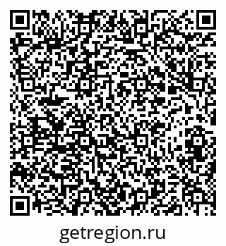 79673009001