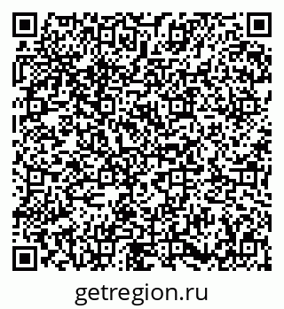 79673009002
