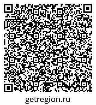 79673009010